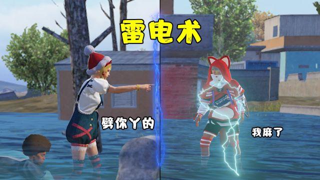 和平精英开挂神器 - 全能科技整合版本推荐