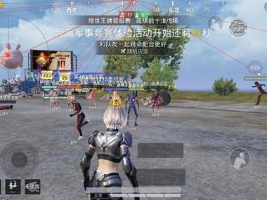 和平精英ios科技 - 苹果端稳定外挂工具