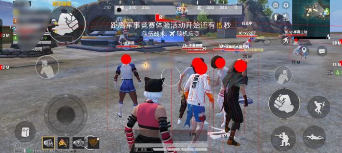 火焰鸟开挂免费下载 - 实用型多功能科技辅助